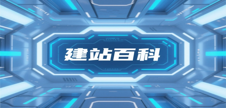Blog Details