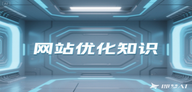 Blog Details