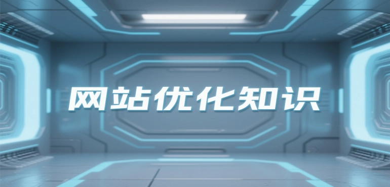 Blog Details